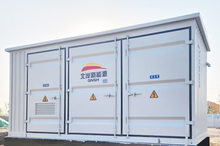 兴安盟预制舱式智能化变电站